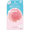 Milk Jelly Mask (4 sheets) - Bella Tokyo